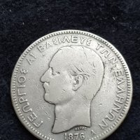 Сребърна монета 1876г., снимка 2 - Нумизматика и бонистика - 31717324