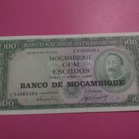 Банкнота Мозамбик-16415, снимка 2 - Нумизматика и бонистика - 30497139