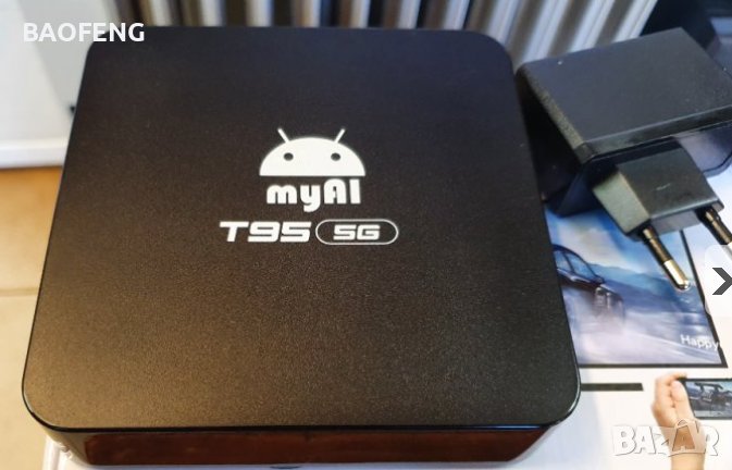 HIT Нови quad core 1.7G tv box myAl T95 5G Android 11 4GB RAM 64GB ROM 12м. гаранция от вносител, снимка 1