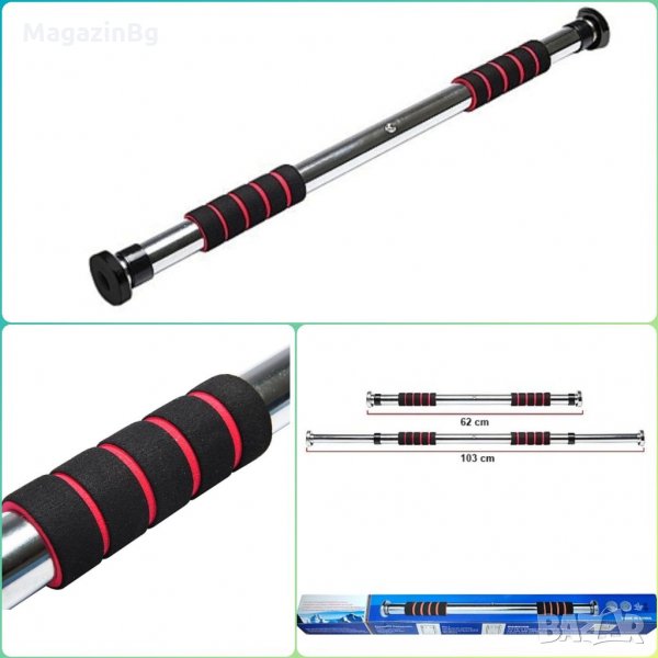 Лост за врата, Телескопичен, 62-103 см Lost fitnes sport , снимка 1