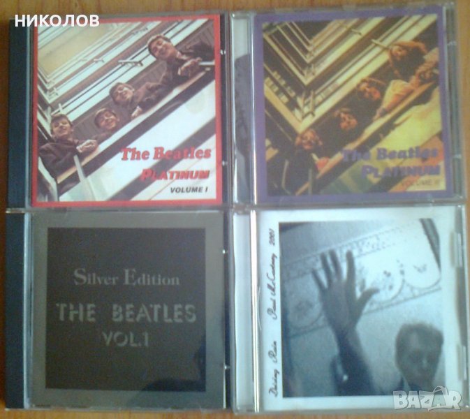 BEATLES , снимка 1