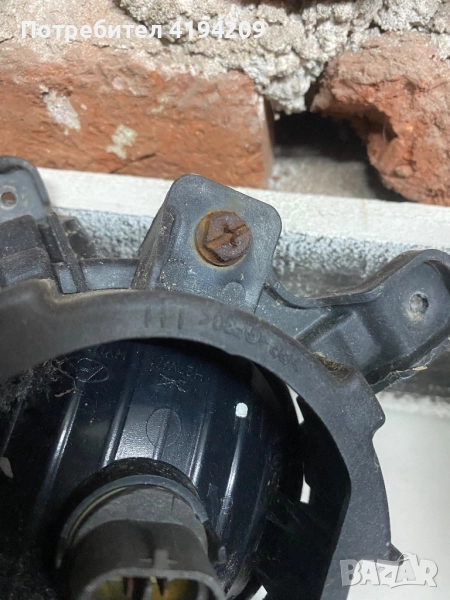 Халоген их35, снимка 1