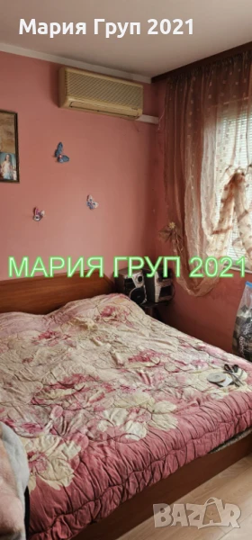 !!!ТОП ОФЕРТА!!!Продавам Обзаведен Апартамент в гр. Хасково кв."Бадема"!!!, снимка 1