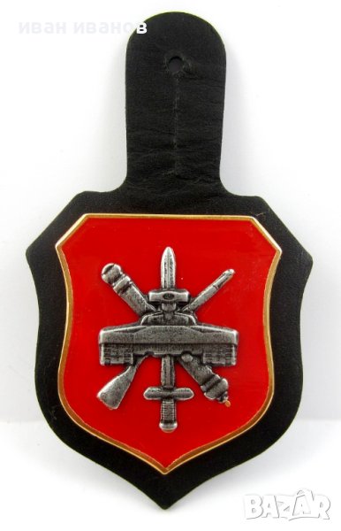 Военен нагръден знак-Персонален знак-Топ, снимка 1