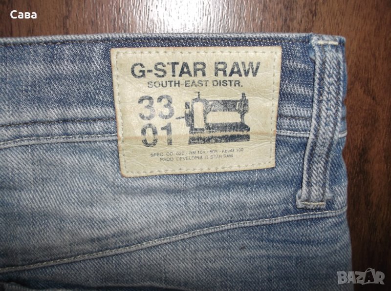 Пола G-STAR, снимка 1