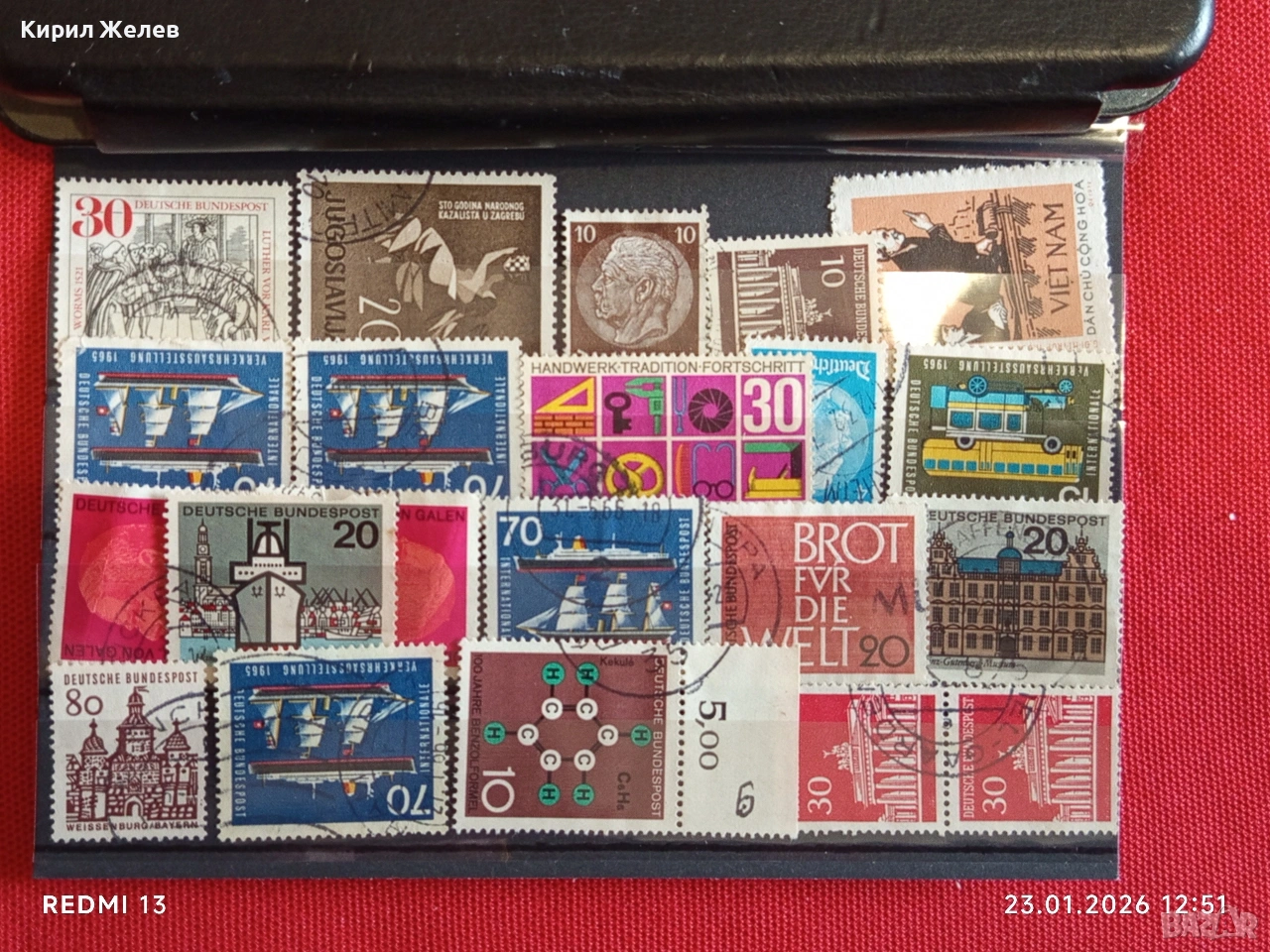 Стари пощенски марки от цял свят смесени ГДР, ВИЕТНАМ за КОЛЕКЦИЯ 51594, снимка 1