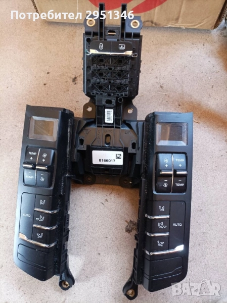 Управление климатик Porsche Panamera 97065350750, снимка 1
