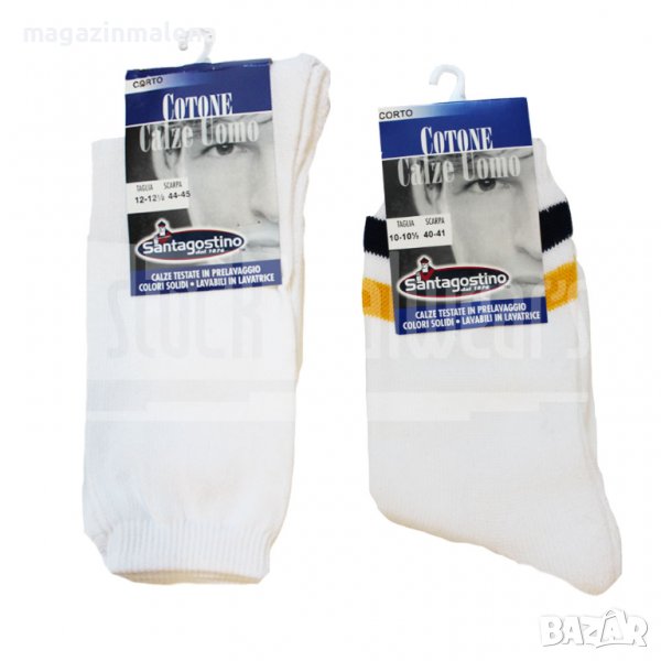 2 чифта Santagostino 40-41,42-43,44-45 италиански бели мъжки чорапи от памук чорапи за спорт , снимка 1