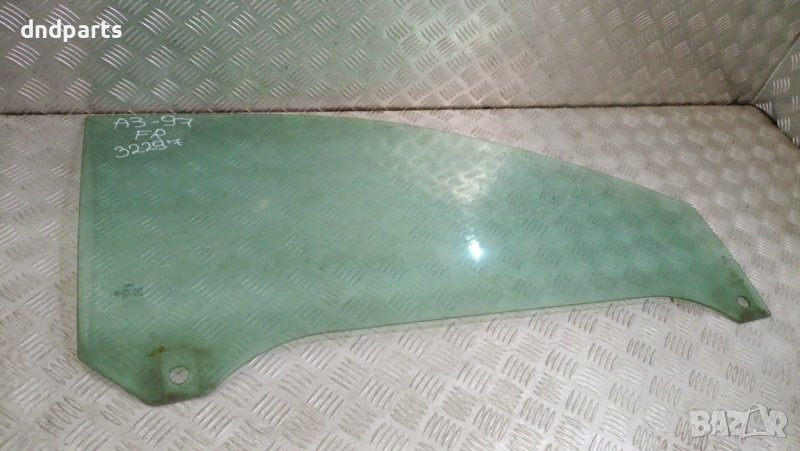 Странично стъкло Audi A3 1997г.(предно дясно)	, снимка 1