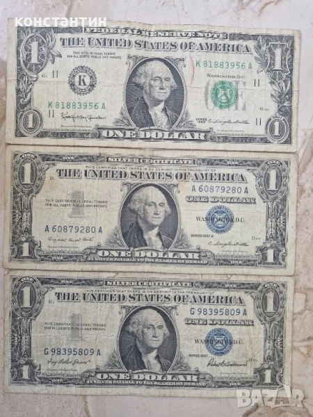 1 долар 1957г и 1963г., снимка 1