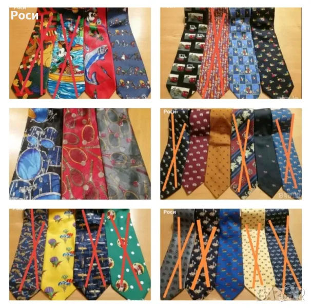 Забавни маркови вратовръзки 1, снимка 1