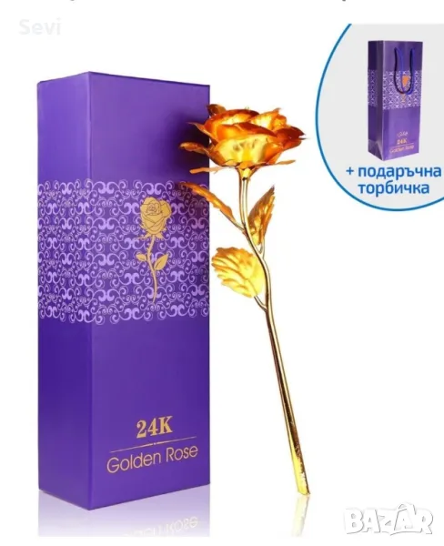 Преспапие и "Златна роза" в подаръчна кутия и торбичка!, снимка 1