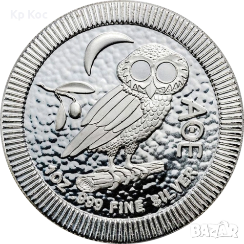 1 унция Сребърна монета "Атинска сова" от Н.Зеландия, снимка 1