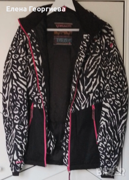 Дамско яке за ски BRUNOTTI , снимка 1