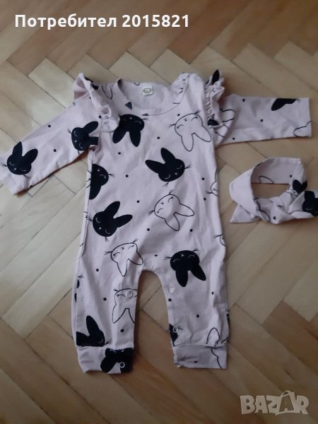 Гащеризон размер 68, снимка 1