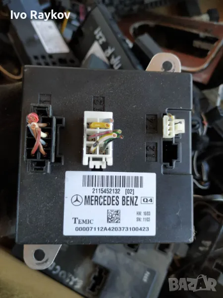 Комфорт МОДУЛ MERCEDES W211 A2115452132 , снимка 1