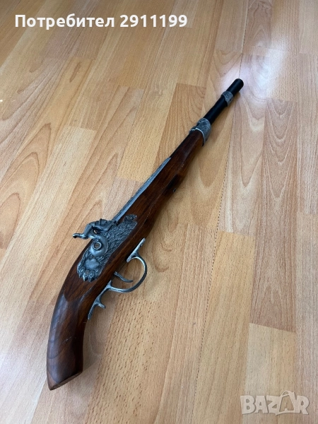 Реплика на дълъг кремъклия за ремонт / части, снимка 1