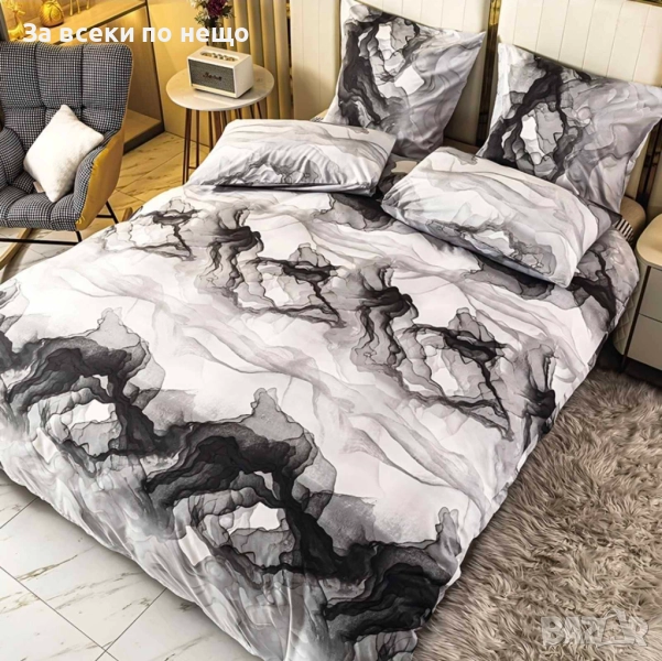 Спален Комплект С 4 Части Код A995, снимка 1