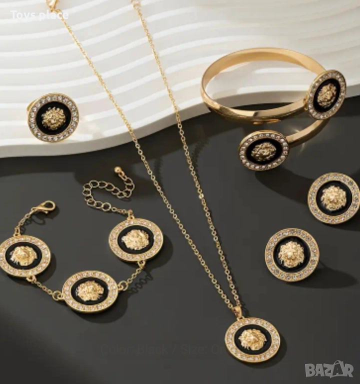 Дамски бижутериен комплект 5 части - колие, гривна, обеци, пръстен , снимка 1