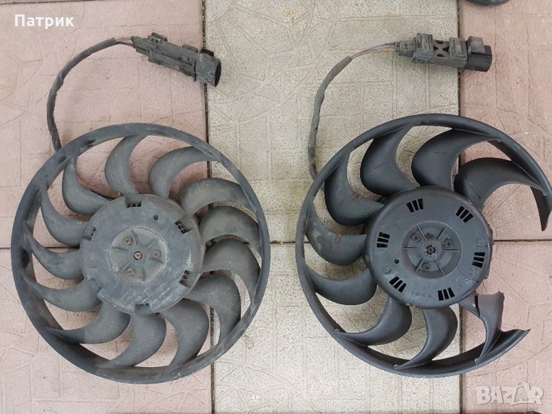 Перки радиатор климатик Ауди А8 С 8 Д3/ Audi A8 S8 D3 , снимка 1