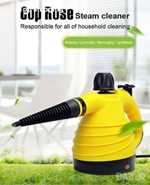 Ръчна парочистачка, снимка 1