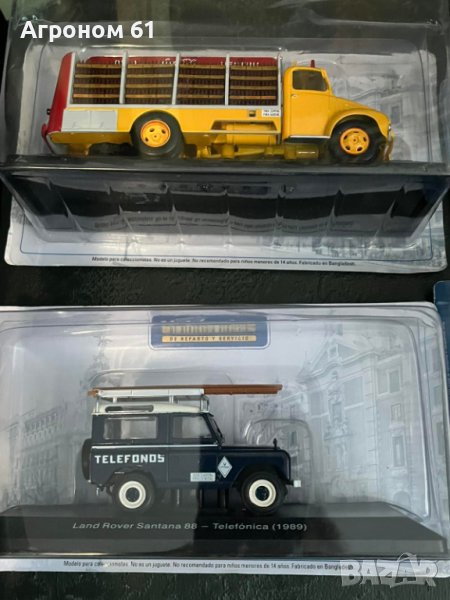 Колички и камиони за колекционери, снимка 1