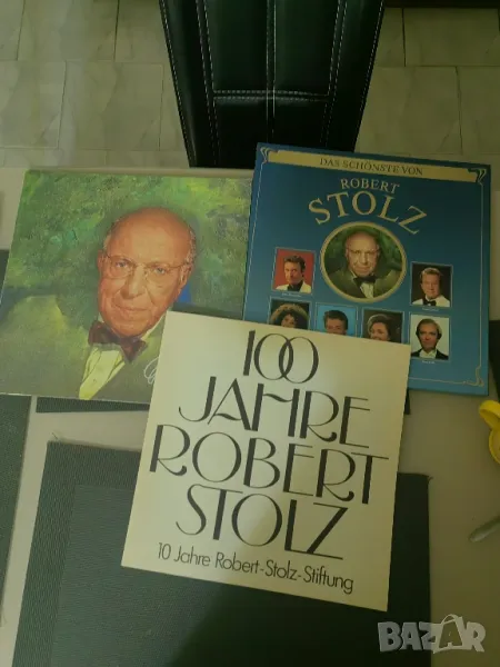Грамофонни плочи на Robеrt Stolz, снимка 1
