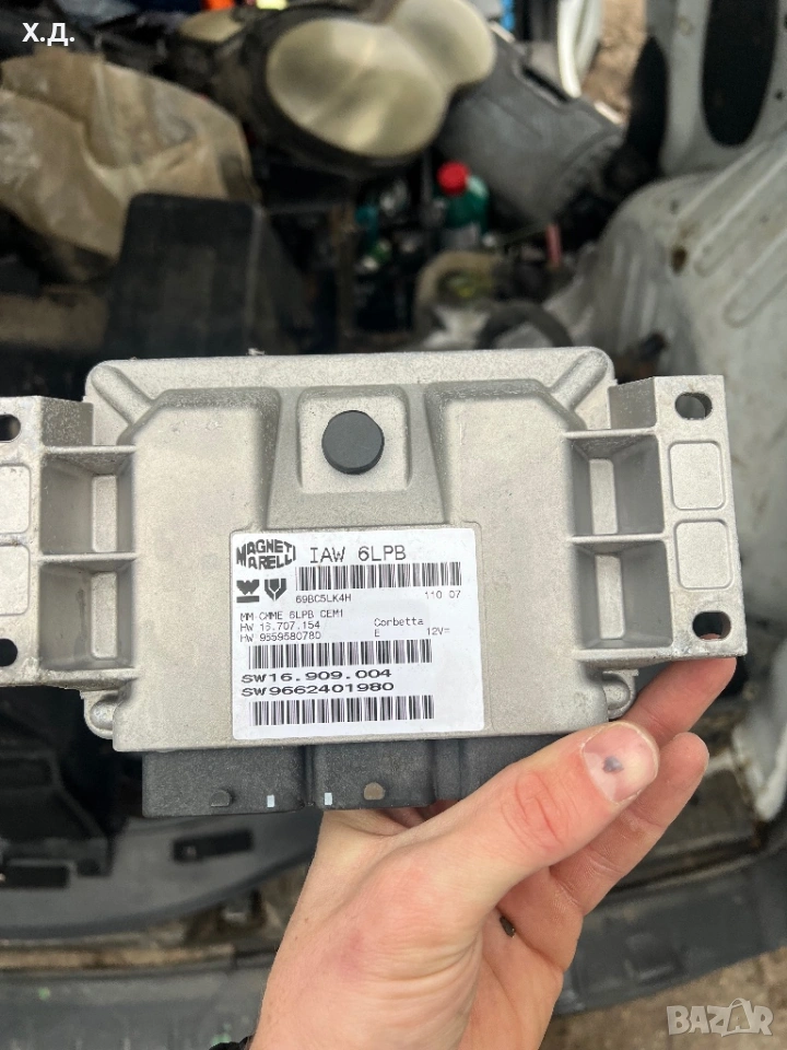 Компютър двигател Ситроен Ц4 Пикасо 2.0i 16v 140кс , снимка 1