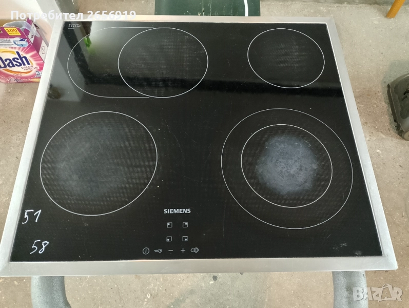 Самостоятелен плот SIEMENS , снимка 1