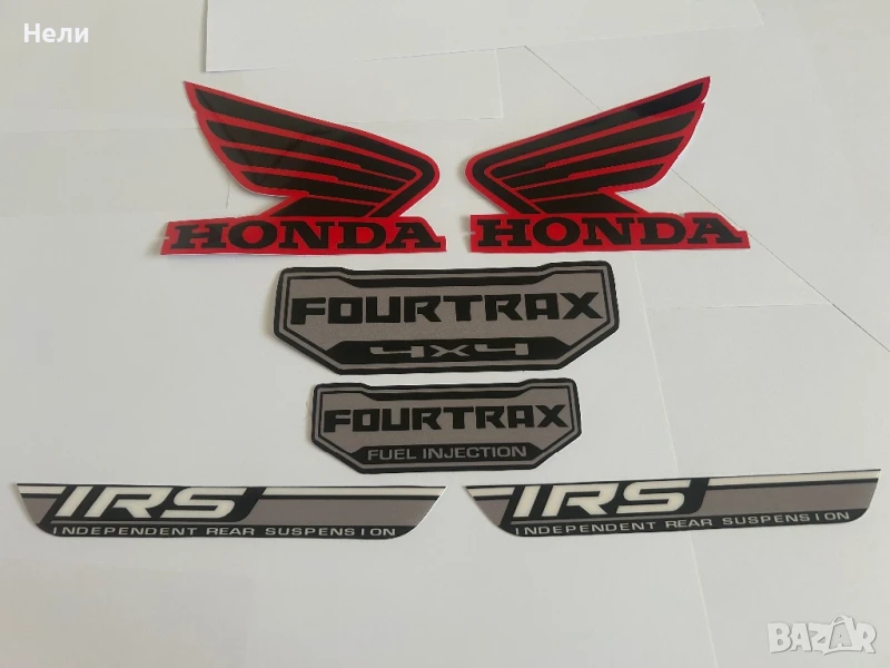 Лепенки Honda Fourtrax, снимка 1