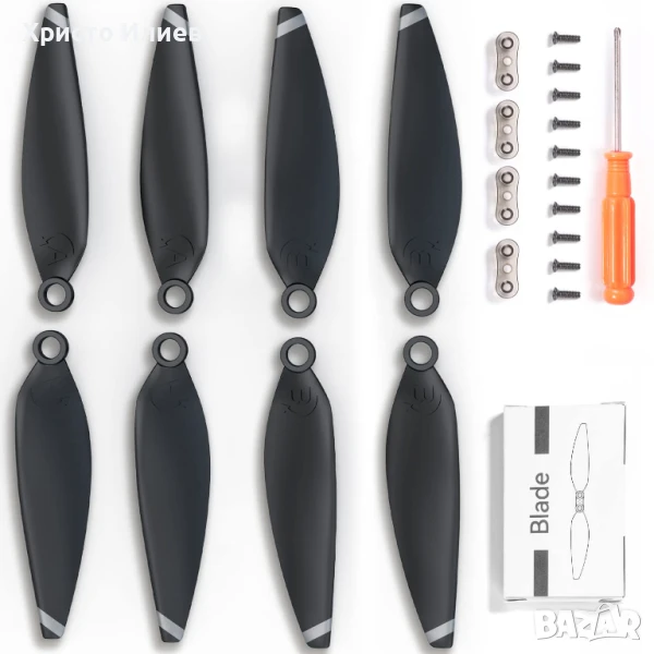 перки за дрон Ruko F11 MINI 4 бр. резервни перки, снимка 1