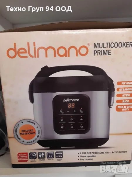 Делимано мулти кукър Прайм - чисто нов, снимка 1