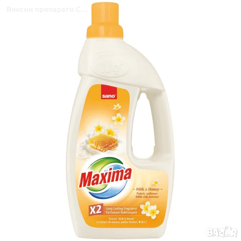 Омекотител Sano Maxima Milk&Honey 4 литра, снимка 1