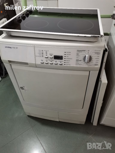 СушилняPrivileg/AEG с термопомпа за част, снимка 1