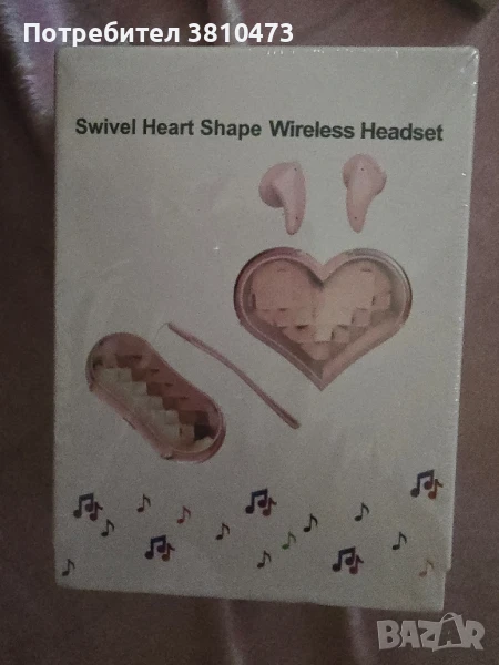 продавам чисто нови безжични слушалки сърце, снимка 1
