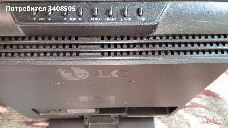  Телевизор Монитор 17инча, снимка 1