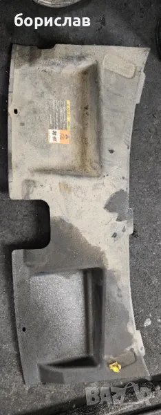 Капак със копче за щеката за Форд с макс , снимка 1