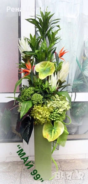 Зелена композиция 130 см., снимка 1