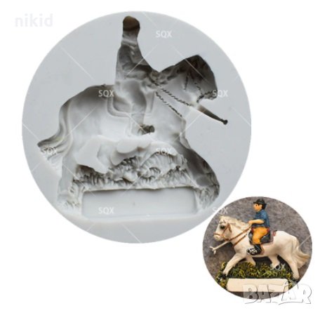 Ездач мъж язди кон силиконов молд форма фондан декор торта фондан гипс калъп шоколад, снимка 1
