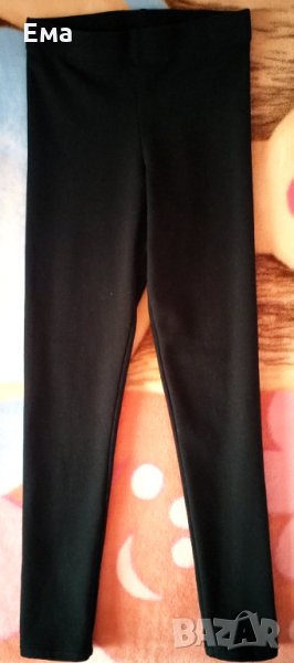 Детски клин, снимка 1