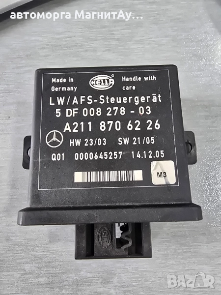 Модул светлини 2118706226 за MERCEDES BENZ ML W164 X164 W251, снимка 1