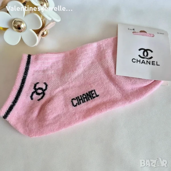 Чорапи, снимка 1