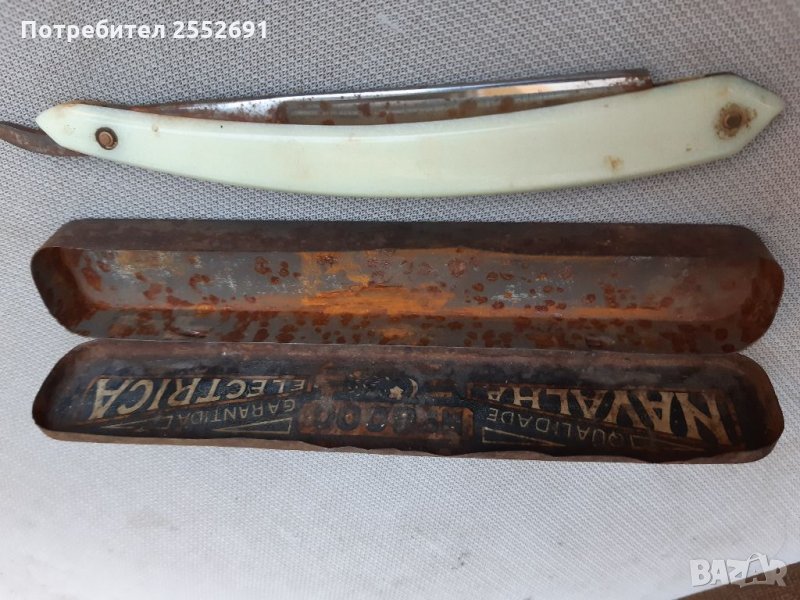 Бръснач , снимка 1