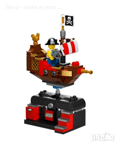 НОВО LEGO Promotional 5007427 - Pirate Adventure Ride, снимка 1