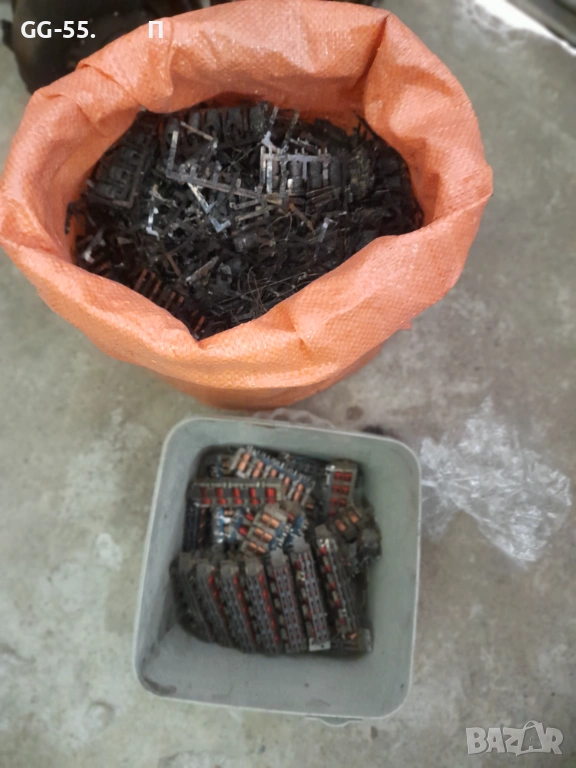 Кроспойнт, снимка 1