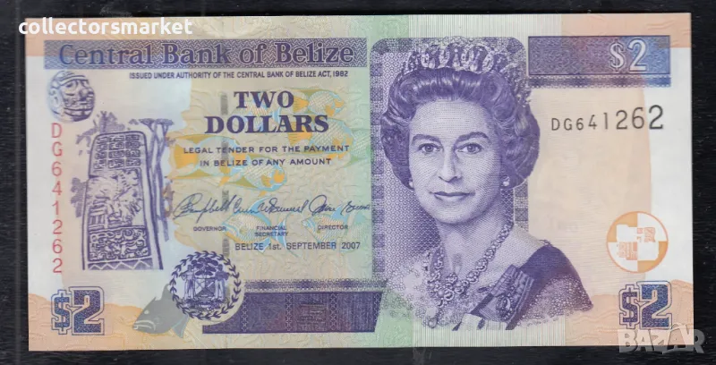 2 долара 2007, Белиз, снимка 1