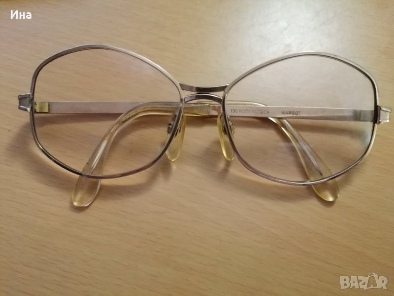 Rodenstock-12к. златно покритие диоптрична рамка за очила, снимка 1