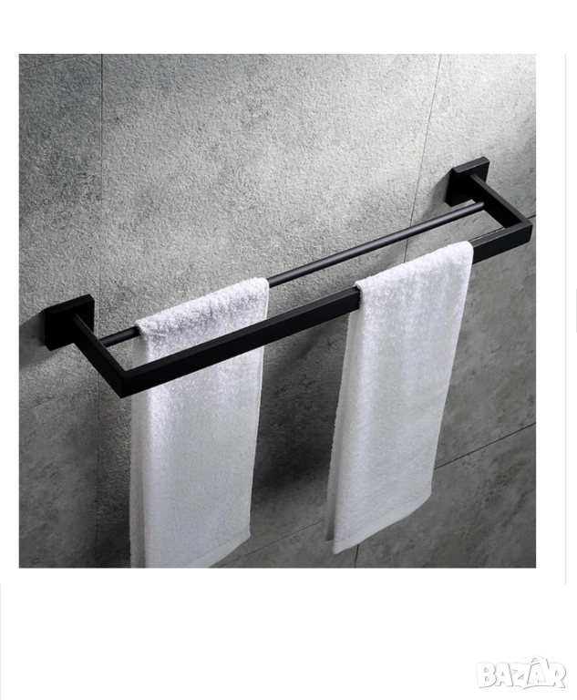 Голяма стойка за хавлий, снимка 1