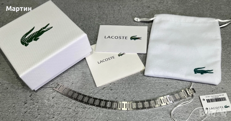 Lacoste METROPOLE Гривна, снимка 1