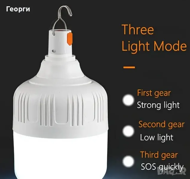 USB акумулаторна къмпинг крушка - LED, снимка 1